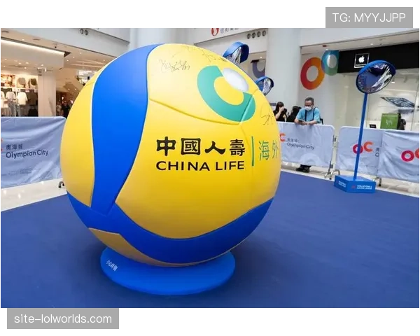 中国多家企业联合冠名赞助2026年世界女排联赛总决赛