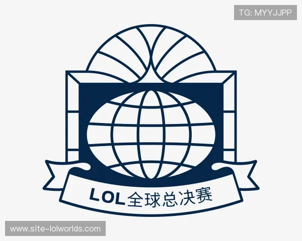 发现lol全球总决赛公司